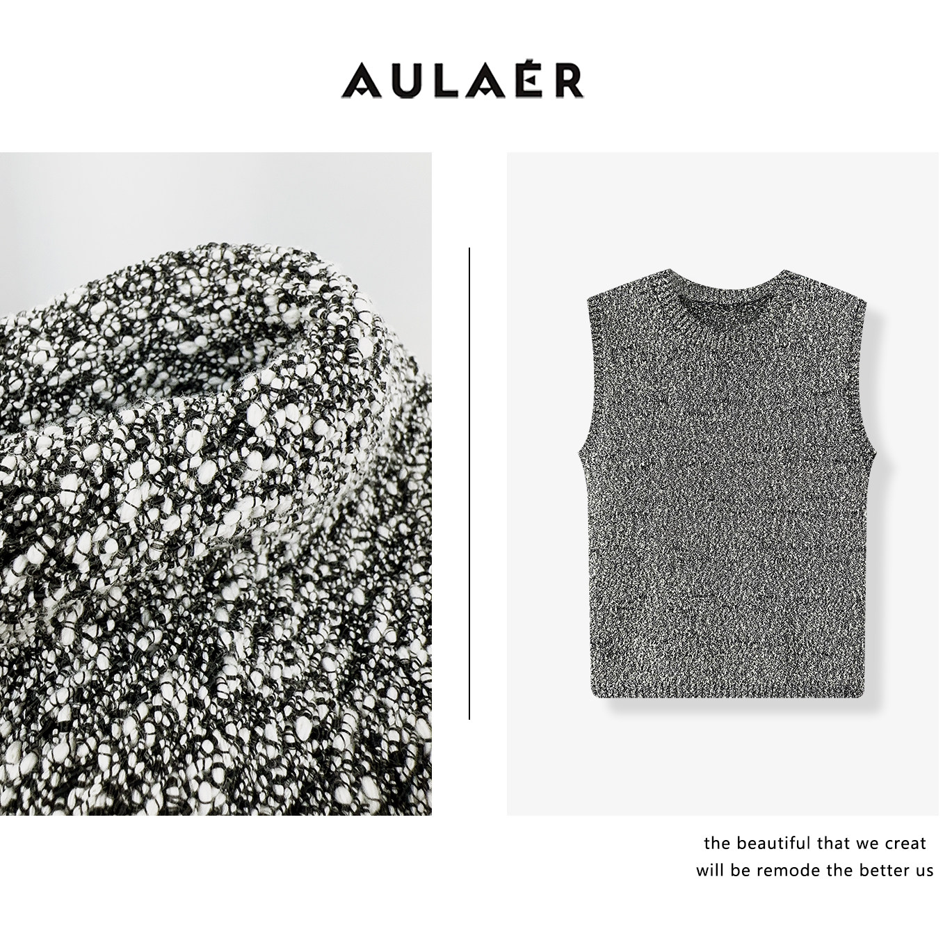 AULAER 【钱老板专属】肌理颗粒慵懒感无袖针织马甲ALE347036