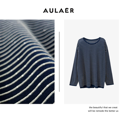 【钱老板专属】AULAER 亚麻莱赛尔撞色条纹慵懒感针织衫ALE234451