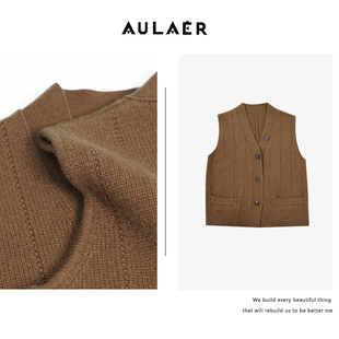 Links Max【钱老板专属】重磅定染羊毛美拉德针织马甲ALE341603