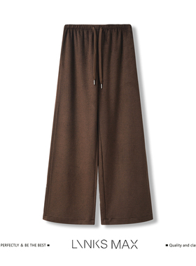 Links Max【钱老板专属】极简休闲风收腰抽绳款直筒阔腿裤42764