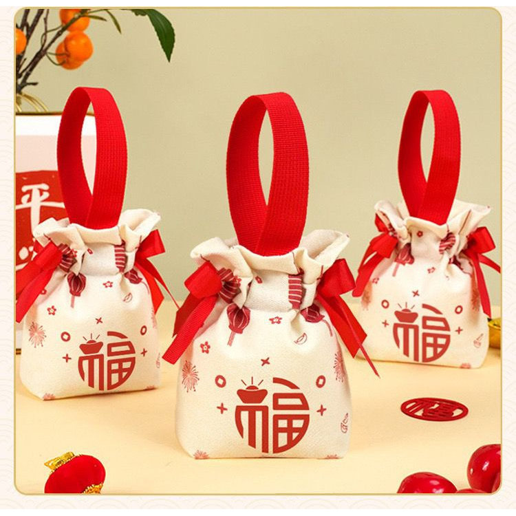 2026马年伴手礼袋定制儿童礼品袋春节新年货糖果零食袋帆布束口袋