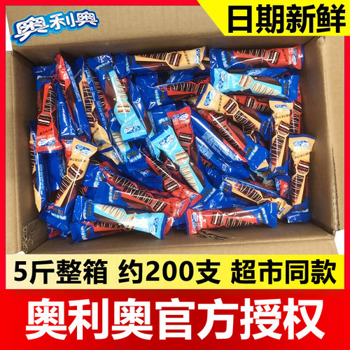 奥利奥巧克力棒散装混合5斤正品