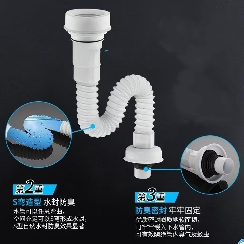 壁挂式小便器下水管配件小便斗防臭排水管小便池挂墙PVC软管