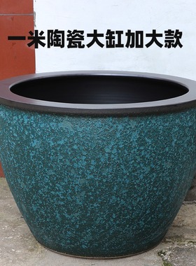 景德镇陶瓷鱼缸瓷缸大水缸特大号老式庭院大缸养荷花盆缸睡莲盆缸