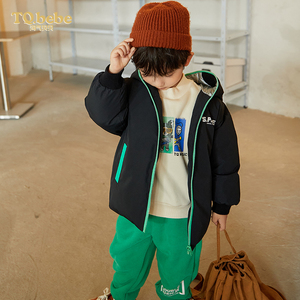 男童羽绒服连帽冬款小童童装儿童面包服加厚保暖小男孩外套秋冬季
