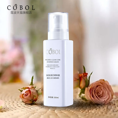蔻波美容院同款面部爽肤精华水