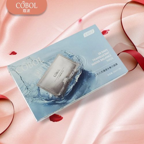 蔻波25ml7片面膜美容院同款