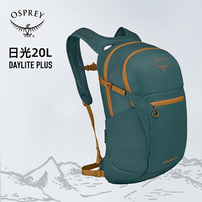 OSPREY小鹰日光20户外徒步背包
