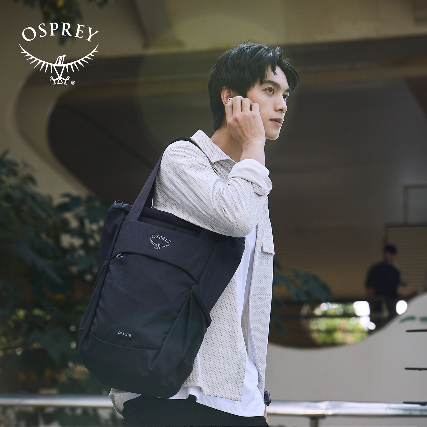 osprey日光手拎双肩包20升