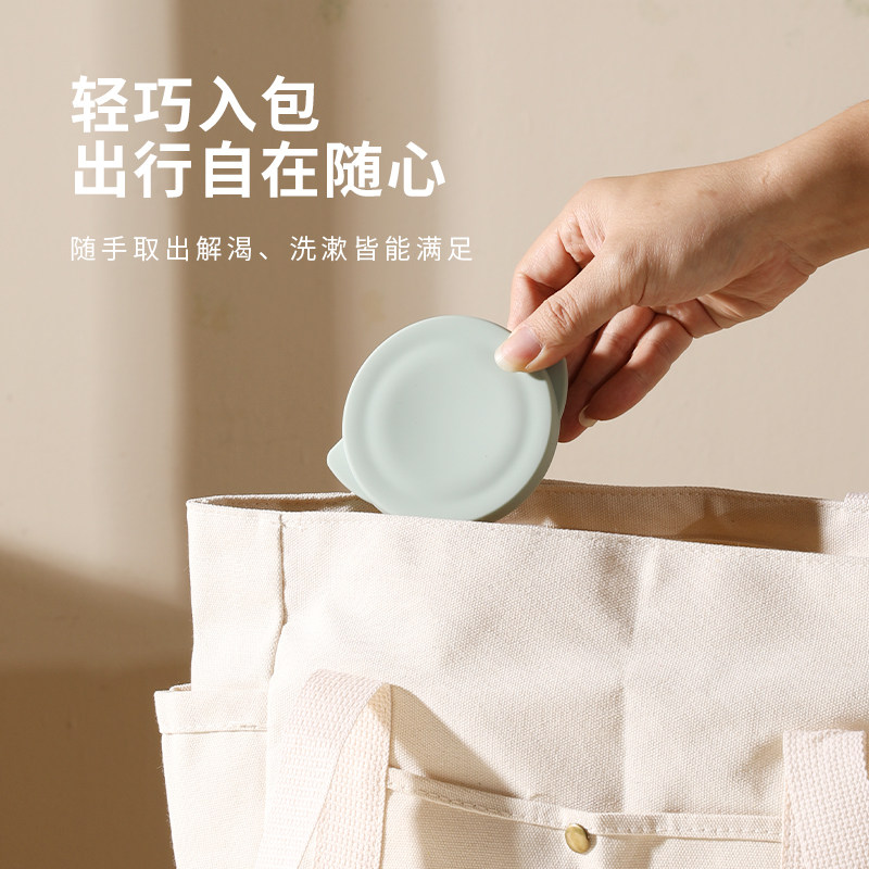 CUMQUAT食品级便携式折叠硅胶水杯 带盖旅行旅游户外防漏杯漱口杯