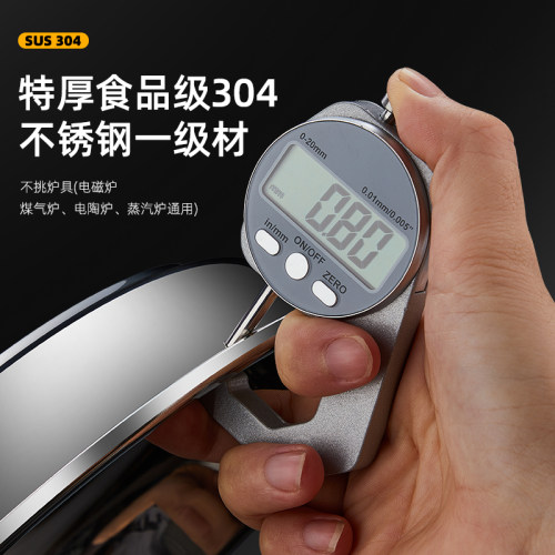 金桔304食品级不锈钢盆