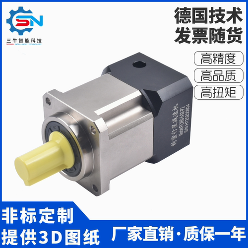 插齿减速机方体直齿减速机