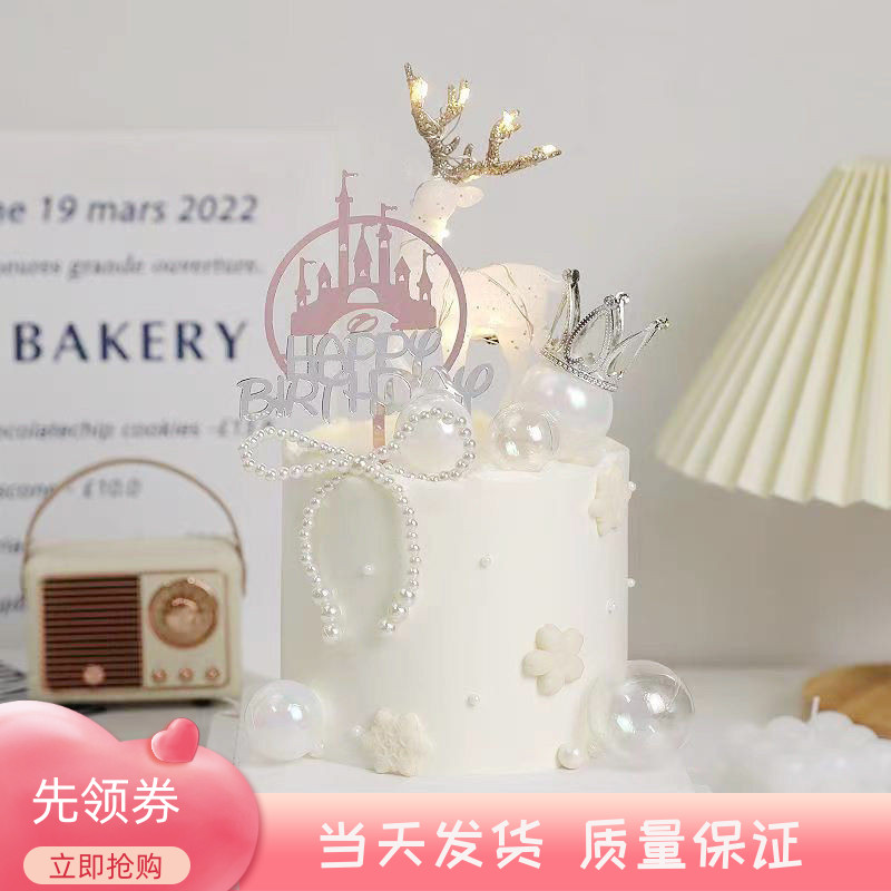 闪粉水晶麋鹿小鹿蛋糕装饰摆件银