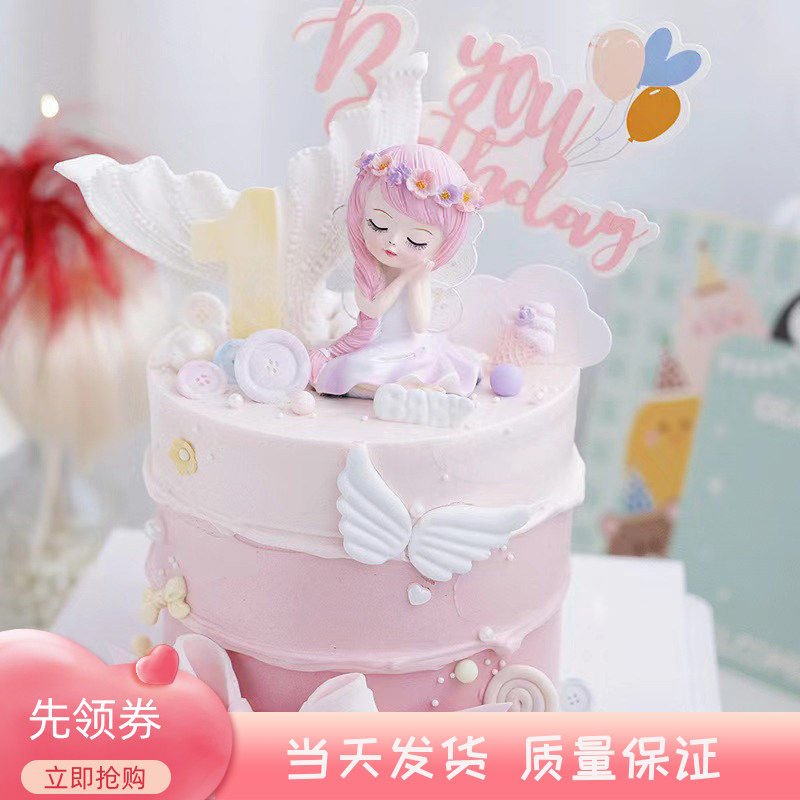 花仙子女孩蛋糕装饰摆件工艺品