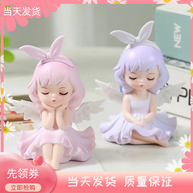梦可儿蛋糕装饰摆件安妮宝贝配件