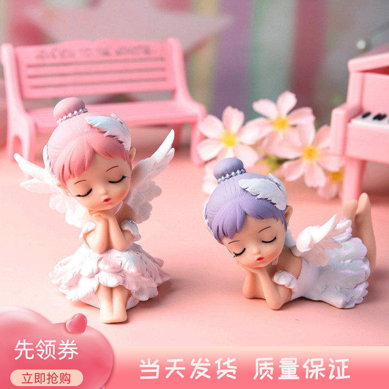 新款芭蕾女孩贝拉公主蛋糕装饰摆件小天使安妮宝贝生日甜品台装扮 - 实物图