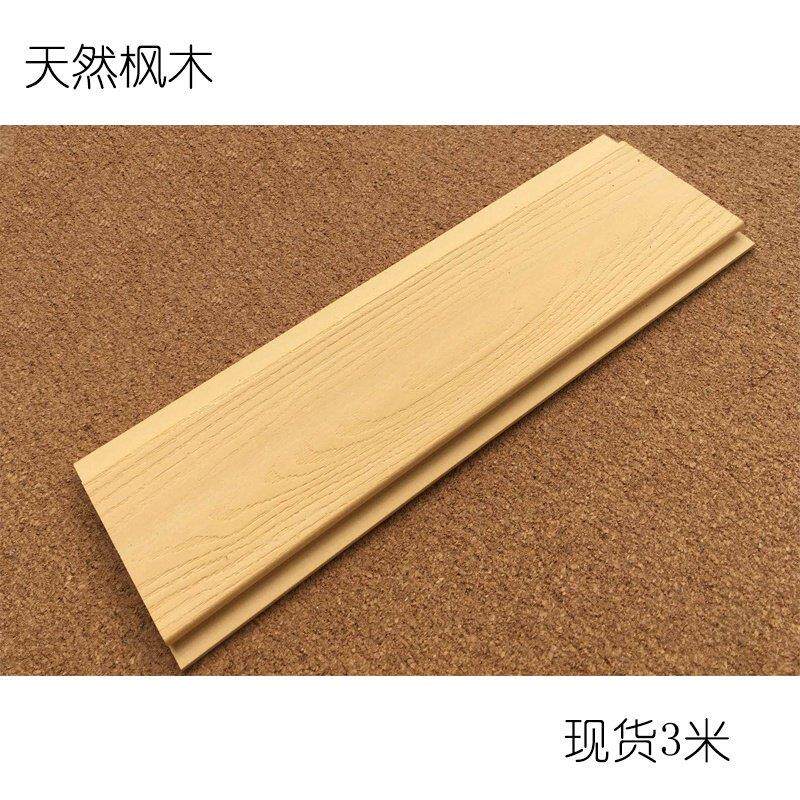 厂促木塑集成吊顶生态木浮雕板护墙幼儿园墙裙天花绿可木格栅阳台