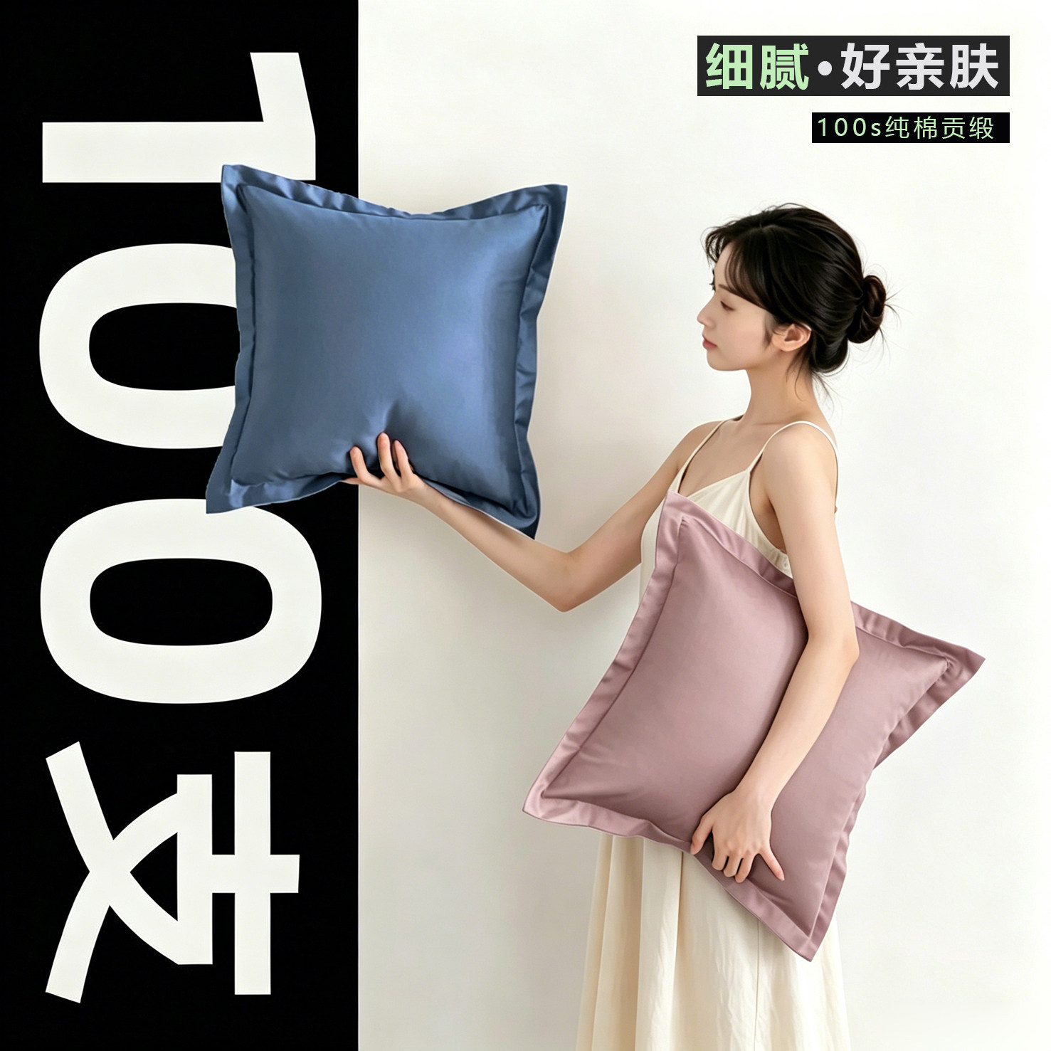 40x45x50x55纯棉沙发靠背抱枕套不含芯60x80靠枕靠垫套2026新款