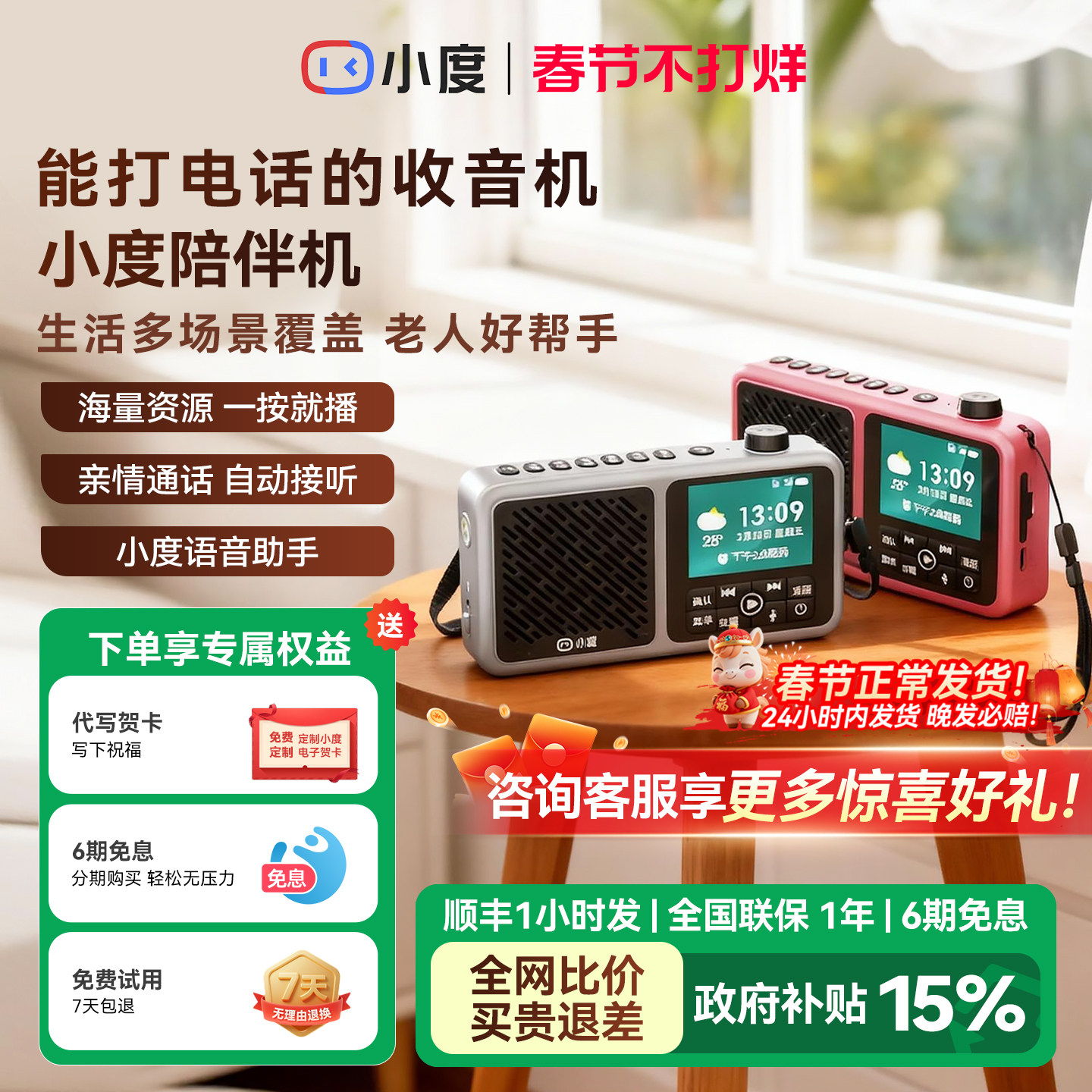 С�������������������������䳪Ϸ���๦�ܲ������忨������Ϸ