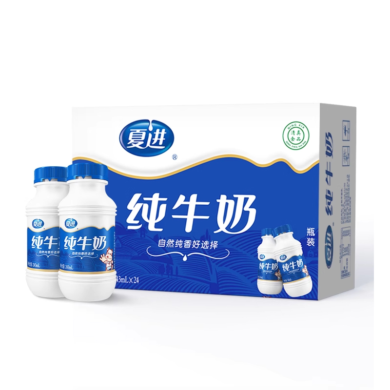 夏进纯牛奶243ml*15瓶整件