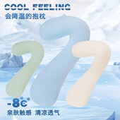 床上长条大抱枕睡觉神器夹腿枕可拆洗成人专用女生侧睡枕男生款