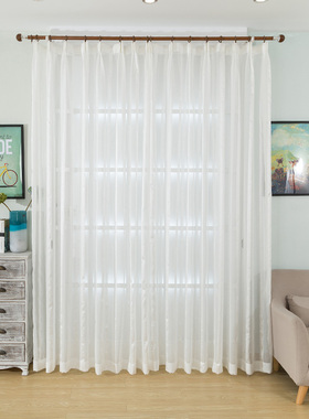 白纱窗帘沙窗纱白色窗帘简约现代竖条纹飘窗隔断透光客厅卧室阳台