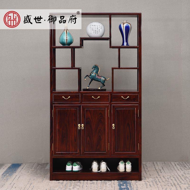 红木家具印尼黑酸枝阔叶黄檀鞋柜博古架两用进门中式玄关柜储物柜