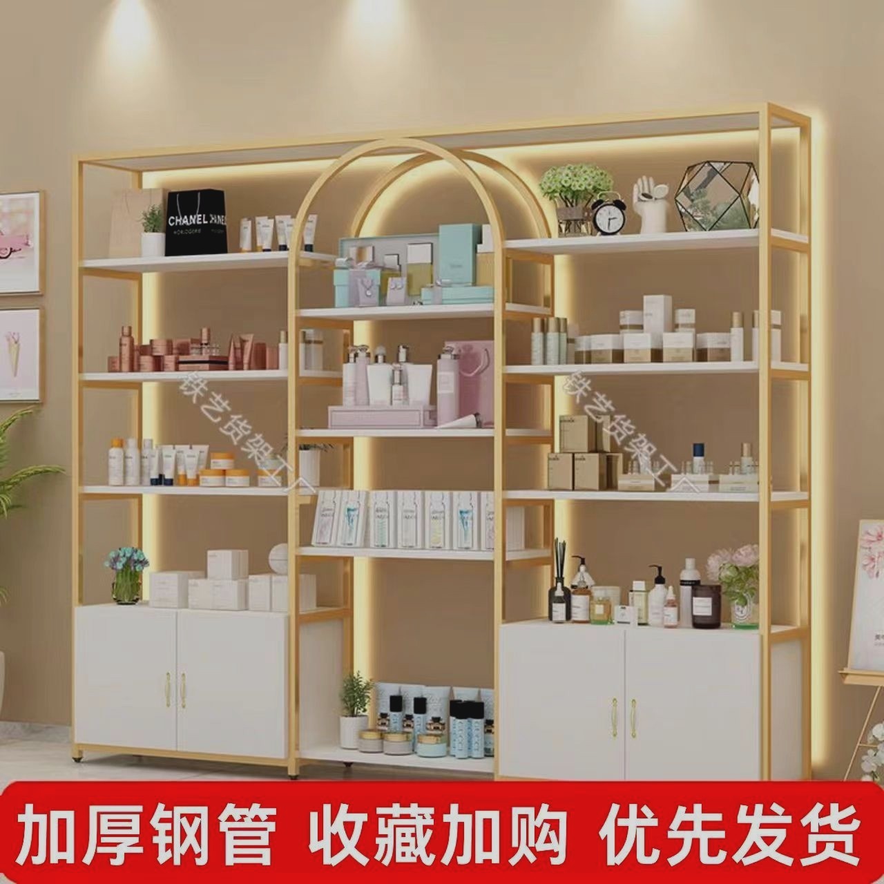 美容院展示柜美甲油胶展示架化妆品带灯多层置物架商用陈列柜货架