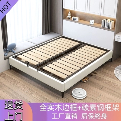 无床头钢木排骨架床防潮铁艺床双人钢架床不锈钢床碳素钢床架铁床