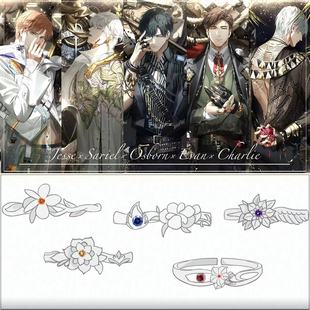 新款查理苏陆沉戒指齐司礼萧逸夏鸣星光与夜之恋周边同款衍生饰品