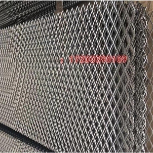 重型钢板网菱形铁格防抛护栏网养殖隔离围栏装饰吊顶建筑脚踏网