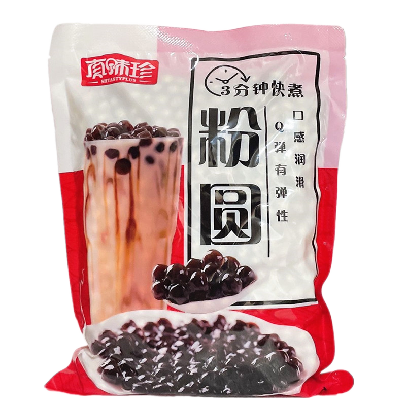 真味珍快煮黑珍珠粉圆1kg
