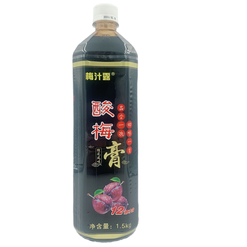 港鑫梅汁露酸梅膏1.5kg/瓶酸梅汤