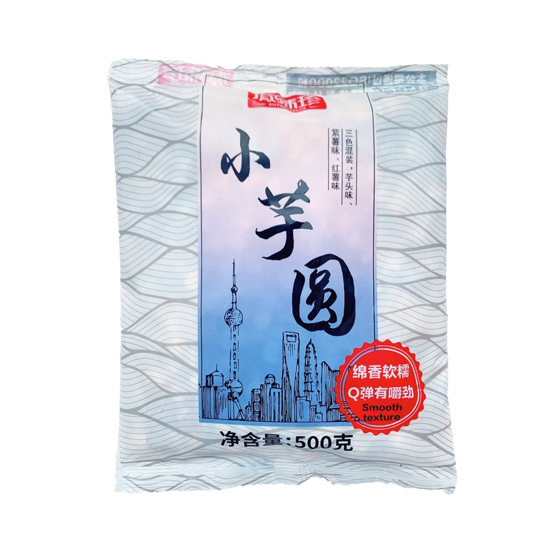 真味珍三色芋圆500g混合装
