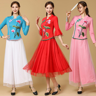 搭配套装 女古典民族舞蹈中国风表演出网纱裙裤 绣花广场舞服装 新款