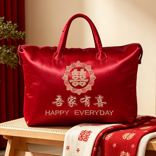 结婚被子收纳袋女方陪嫁手提袋