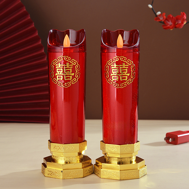 结婚蜡烛婚礼电子蜡烛