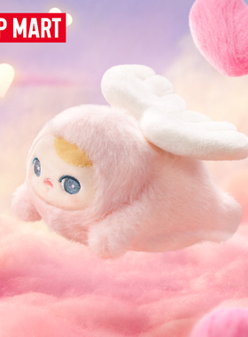 POPMART泡泡玛特PUCKY豆子精灵飞行系列毛绒挂件盲盒潮玩公仔礼物