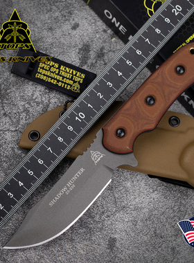 美国进口TOPS托普斯SWHR-01暗影猎人户外多功能战术生存直刀便携