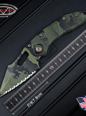 美国进口Microtech微技术史迪奇签名款Stitch暗针户外迷彩折叠刀