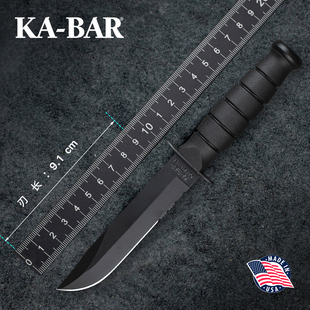 备野营防身直刀 BAR卡巴1259户外高碳钢求生战术装 美国进口正品