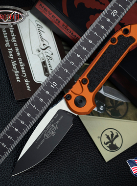 美国进口Microtech微技术第三代LUDT户外M390战术生存便携折叠刀