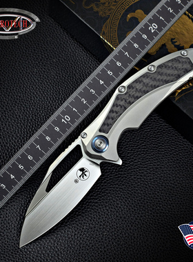 美国进口Microtech微技术Matrix矩阵户外粉末钢多功能战术折叠刀