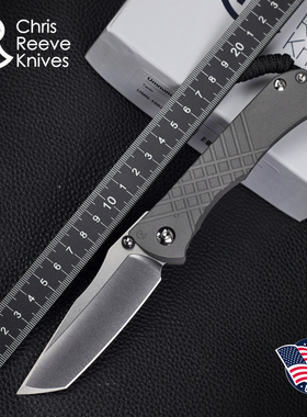 美国进口Chris Reeve克里斯.里夫酋长户外粉末钢多功能战术折叠刀