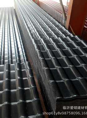 临沂爱硕深灰色ASA树脂屋面瓦仿古合成树脂瓦厂家直供价格