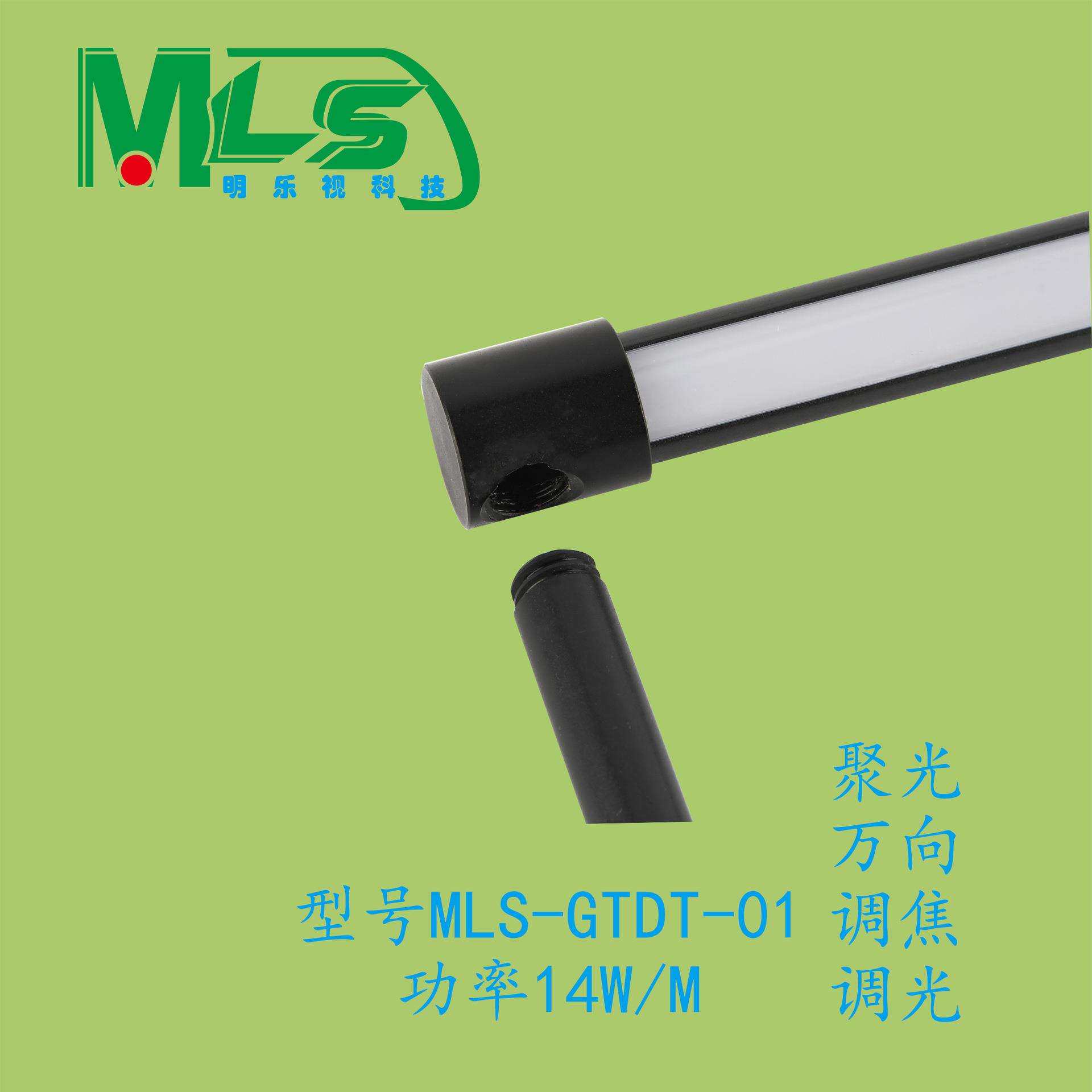 龙门灯灯架门字灯门型灯立杆灯博物馆展柜灯中通门型灯