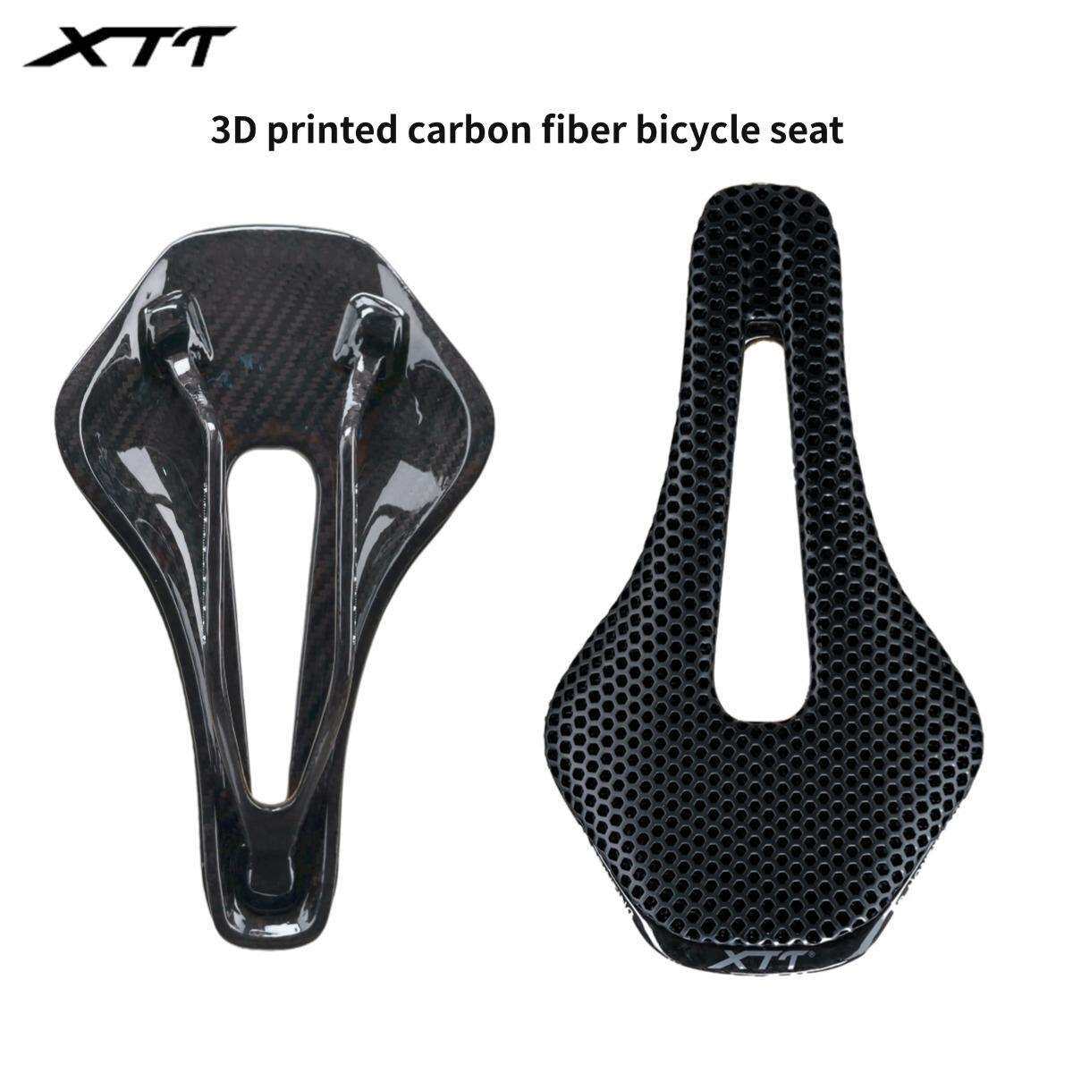 XTT3D打印自行车坐垫竞赛碳纤维骑行公路山地车蜂巢透气回弹鞍座