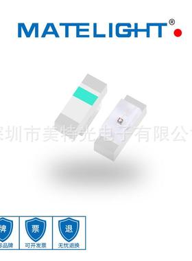 黄色发光二极管0402贴片LED灯珠黄色-C281KSKT新年份23+