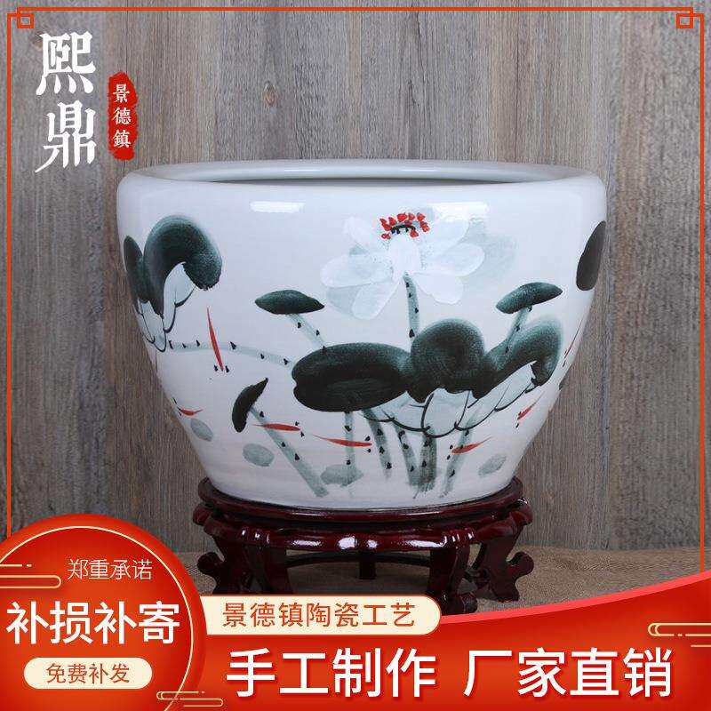 景德镇陶瓷鱼缸创意手绘荷花水缸大号陶瓷乌龟缸中式家居陶瓷摆件