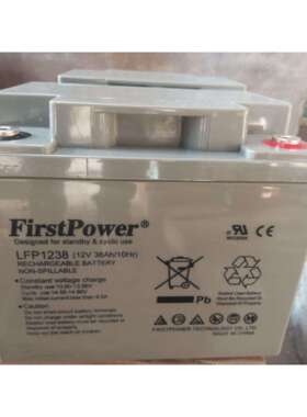 一电铅酸蓄电池FP12380/12v38ah直流屏路灯专用